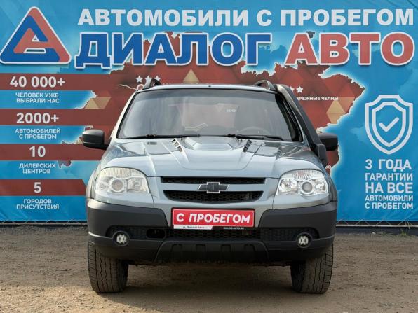 Chevrolet Niva I Рестайлинг с пробегом 2016 года, цена 550 000 рублей, 122870 км, внедорожник, Автокод Объявления
