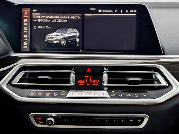 BMW X5 IV (G05/G18) с пробегом 2020 года, цена 5 250 000 рублей, 108101 км, внедорожник, Автокод Объявления