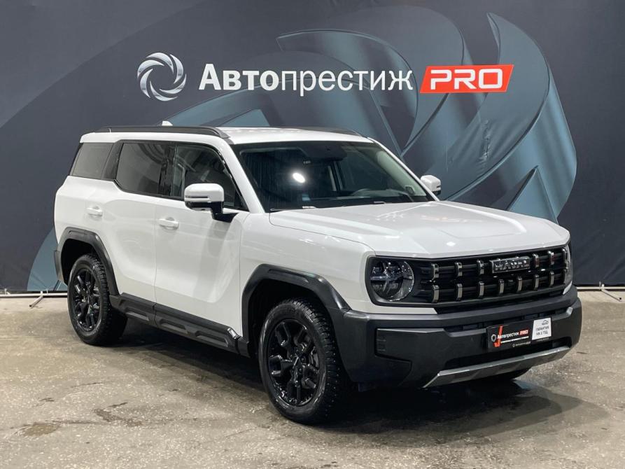 Haval H3 Пермь  - изображение 3