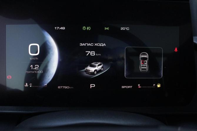 Haval Dargo I с пробегом 2023 года, цена 2 690 000 рублей, 67767 км, внедорожник, Автокод Объявления
