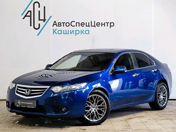 Honda Accord VIII Рестайлинг с пробегом 2011 года, цена 1 279 000 рублей, 230526 км, седан, Автокод Объявления