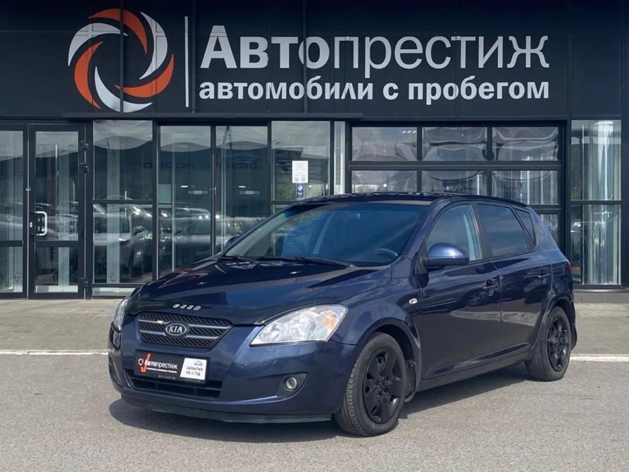 Kia Ceed I Волгоград  - изображение 3