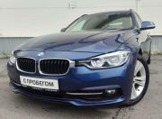 BMW 3 серии VI (F3x) Рестайлинг Санкт-Петербург  - изображение 23
