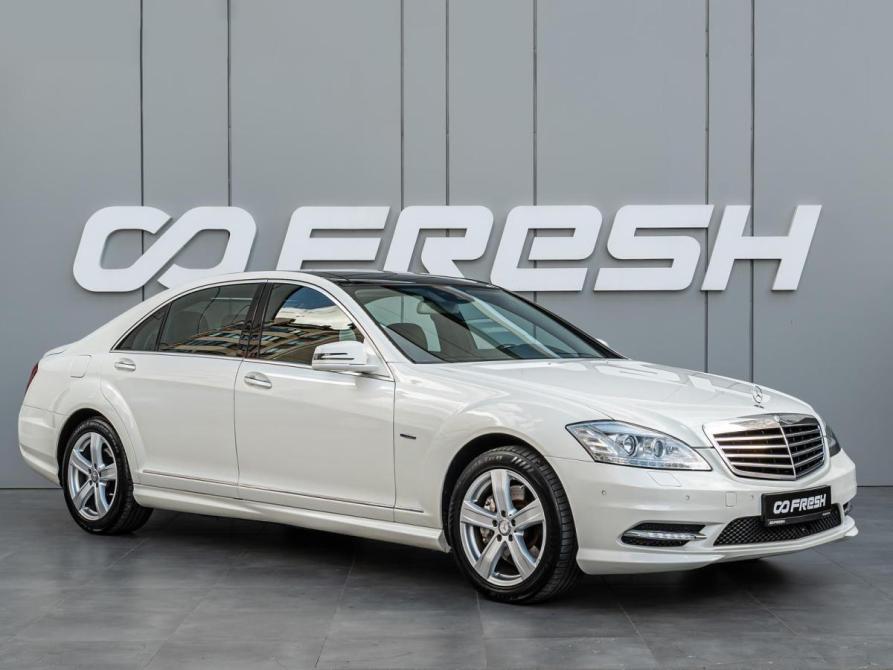 Mercedes-Benz S-Класс V (W221) Рестайлинг Краснодар  - изображение 1