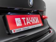 BMW 3 серии VII (G2x) Красноярск  - изображение 49