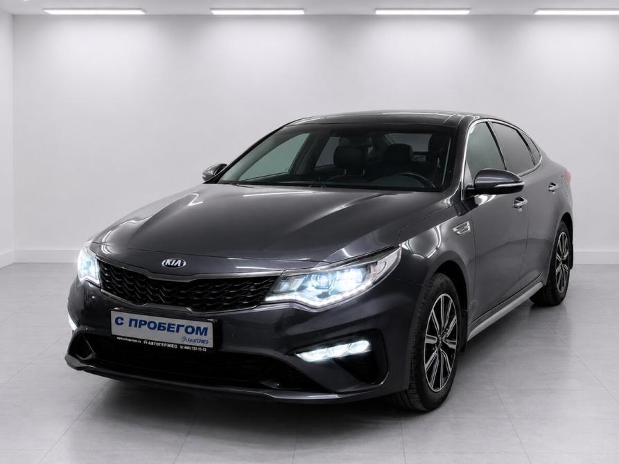 Kia Optima IV Рестайлинг Москва  - изображение 1