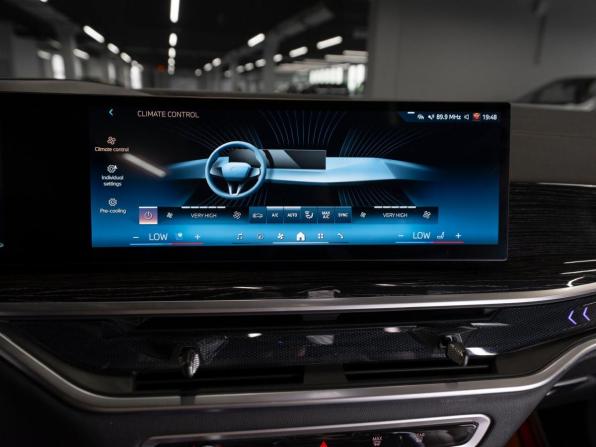 BMW X5 IV (G05/G18) Рестайлинг с пробегом 2024 года, цена 11 350 000 рублей, 31169 км, внедорожник, Автокод Объявления