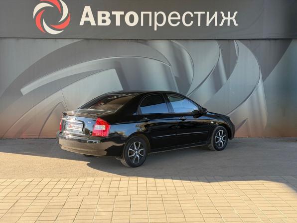 Kia Cerato I с пробегом 2005 года, цена 540 000 рублей, 156000 км, седан, Автокод Объявления