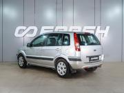 Ford Fusion I Рестайлинг Воронеж  - изображение 19