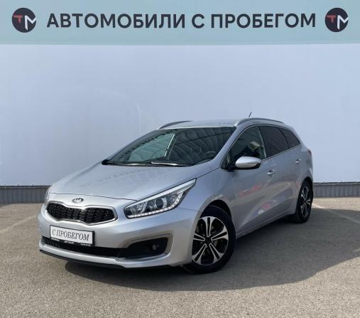 Kia Ceed II Рестайлинг с пробегом 2015 года, цена 1 033 800 рублей, 185842 км, универсал, Автокод Объявления