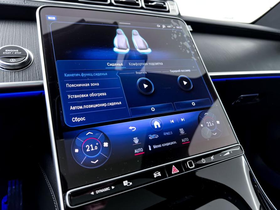 Mercedes-Benz S-Класс VII (W223) Уфа  - изображение 22
