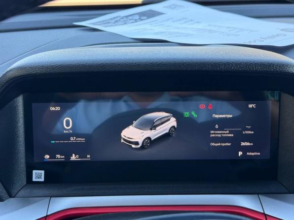 Geely Coolray I Рестайлинг 2 с пробегом 2026 года, цена 2 550 000 рублей, 2655 км, внедорожник, Автокод Объявления