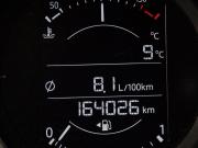 Mazda CX-5 II Москва  - изображение 38