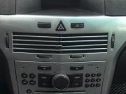 Opel Astra H Рестайлинг Ростов-на-Дону  - изображение 32