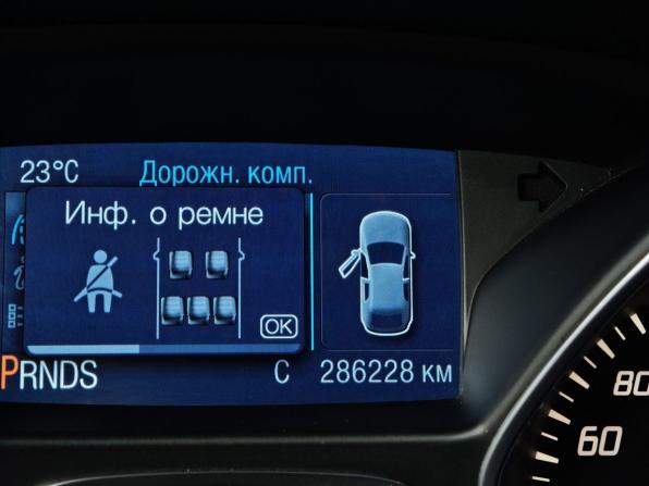 Ford Kuga II с пробегом 2014 года, цена 897 000 рублей, 286226 км, внедорожник, Автокод Объявления