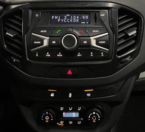 Lada (ВАЗ) Vesta I с пробегом 2019 года, цена 1 150 000 рублей, 56951 км, универсал, Автокод Объявления