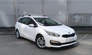 Kia Ceed II Рестайлинг Санкт-Петербург  - изображение 20