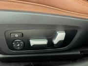BMW 3 серии VII (G2x) Рестайлинг Москва  - изображение 39