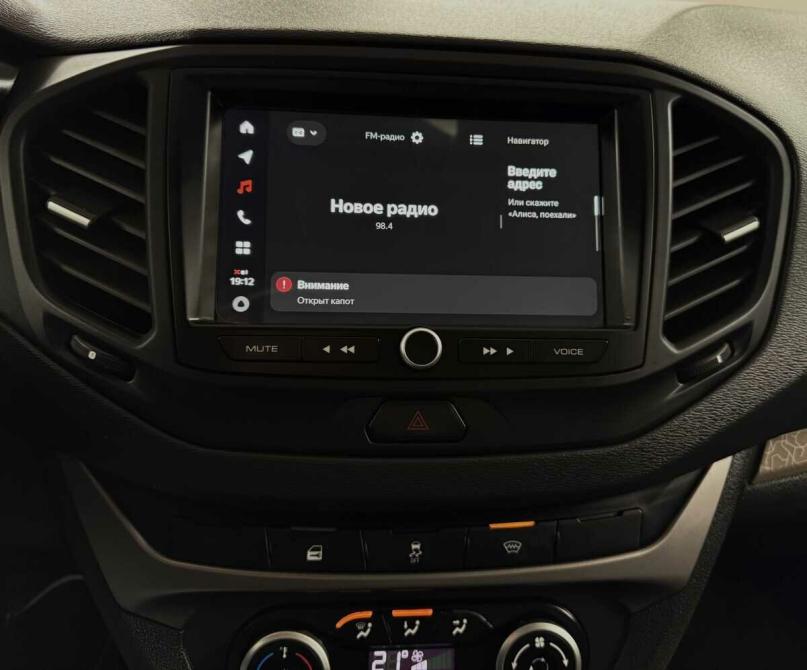 Lada (ВАЗ) Vesta I Москва  - изображение 8