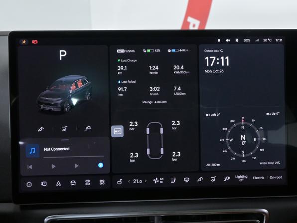 Li Auto (Lixiang) L7 I Рестайлинг с пробегом 2024 года, цена 5 980 000 рублей, 43000 км, внедорожник, Автокод Объявления