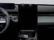 Changan Lamore Москва  - изображение 33