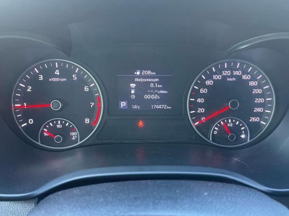 Kia Optima IV Рестайлинг с пробегом 2019 года, цена 1 669 000 рублей, 173000 км, седан, Автокод Объявления