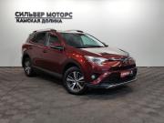 Toyota RAV4 IV (XA40) Рестайлинг Пермь  - изображение 34