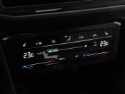 Volkswagen Tiguan II Рестайлинг Химки  - изображение 31