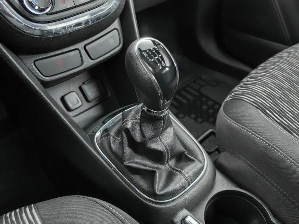 Opel Mokka I с пробегом 2014 года, цена 949 000 рублей, 128376 км, внедорожник, Автокод Объявления