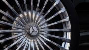 Mercedes-Benz Maybach GLS I Москва  - изображение 74