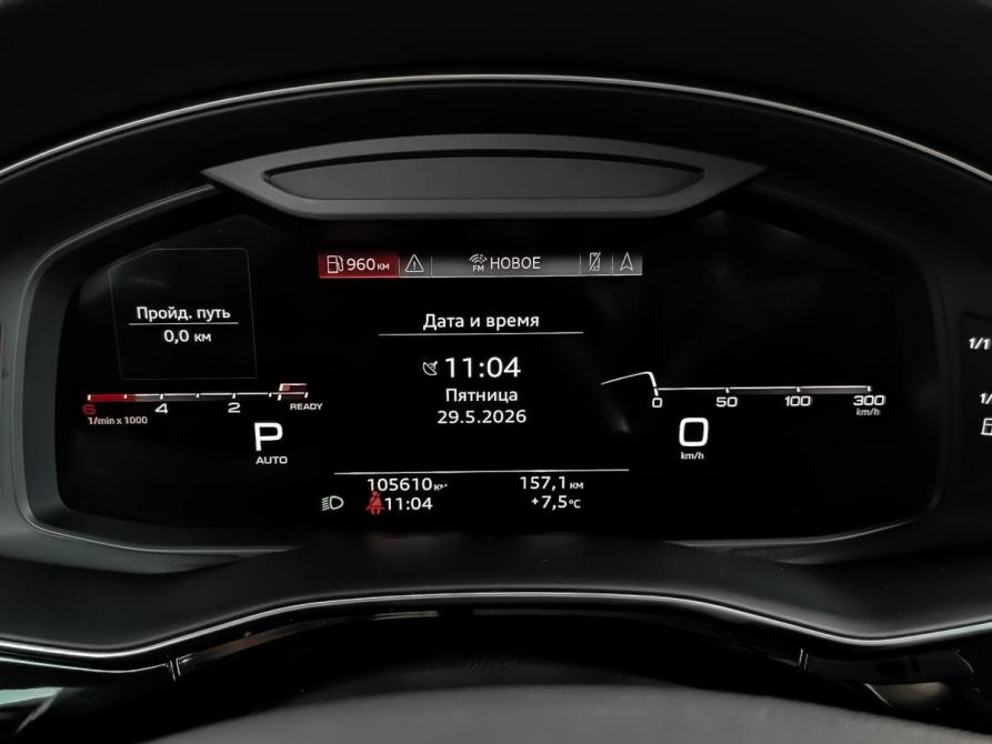 Audi Q7 II (4M) Рестайлинг Москва  - изображение 16