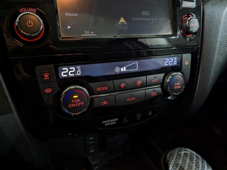 Nissan Qashqai II Химки  - изображение 19