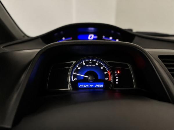 Honda Civic VIII с пробегом 2008 года, цена 799 500 рублей, 289694 км, седан, Автокод Объявления