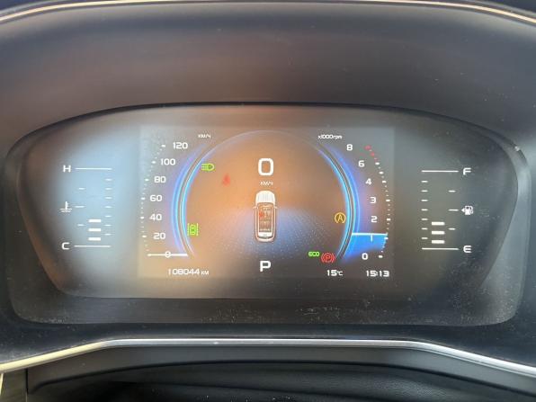 Geely Atlas Pro с пробегом 2024 года, цена 1 849 000 рублей, 108043 км, внедорожник, Автокод Объявления