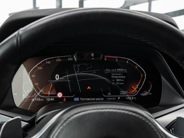 BMW X5 IV (G05/G18) с пробегом 2019 года, цена 6 250 000 рублей, 94033 км, внедорожник, Автокод Объявления