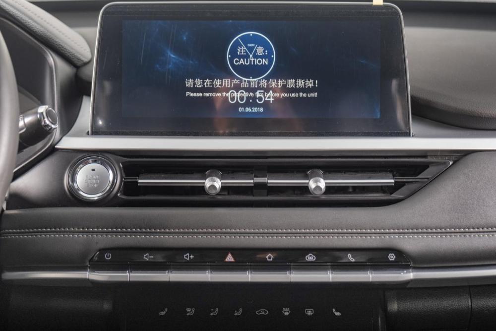 Chery Tiggo 7 Pro I Томск  - изображение 16