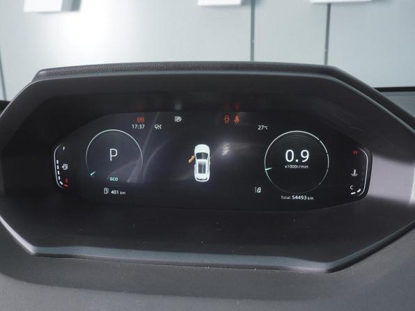 Changan UNI-S (CS55 Plus) с пробегом 2024 года, цена 2 100 000 рублей, 54493 км, внедорожник, Автокод Объявления