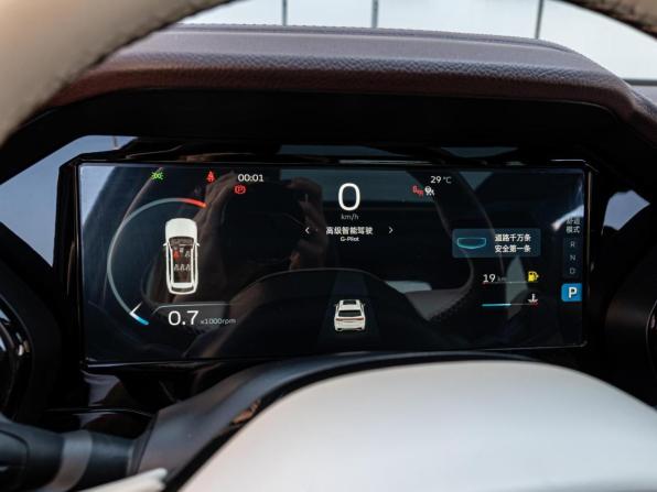 Geely Monjaro I с пробегом 2023 года, цена 2 720 000 рублей, 85747 км, внедорожник, Автокод Объявления