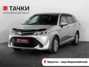 Toyota Corolla XI (E160 E170 E180) Рестайлинг 1 Иркутск  - изображение 23