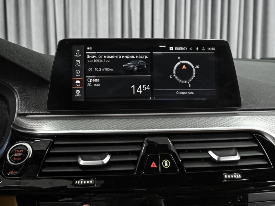 BMW 5 серии VII (G30/G31/G38) Ставрополь  - изображение 15