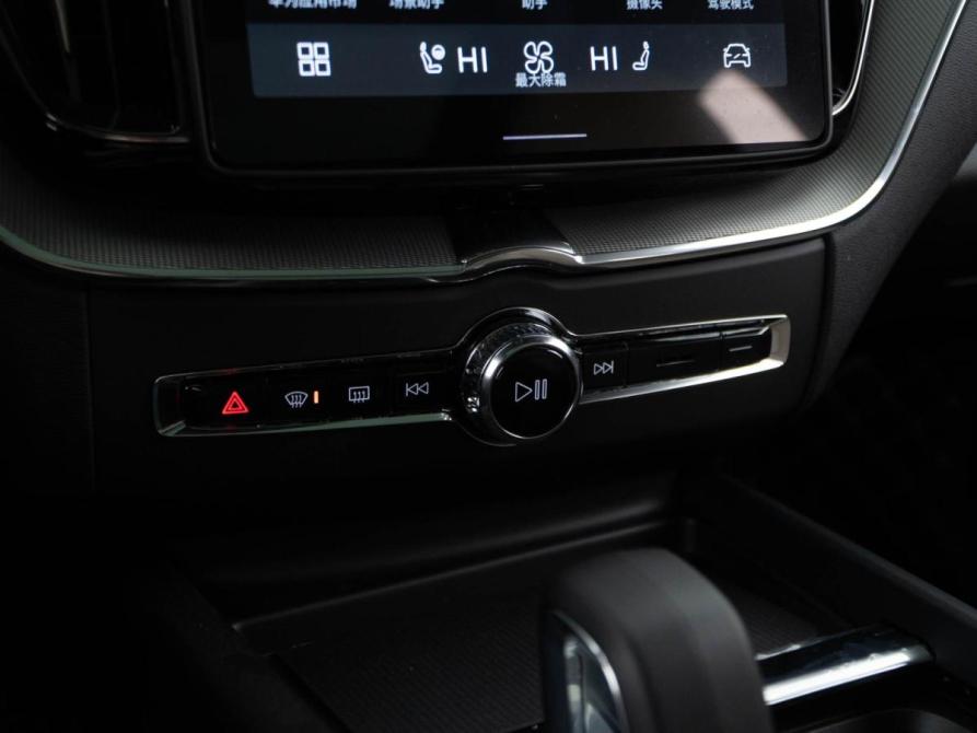 Volvo XC60 II Рестайлинг 2 Москва  - изображение 19