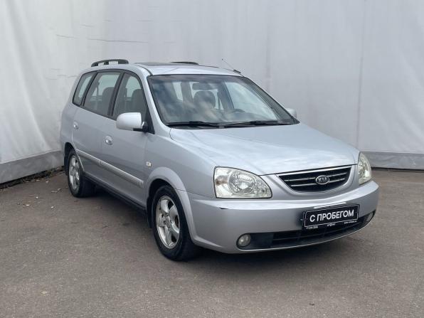 Kia Carens I (RS) Рестайлинг с пробегом 2006 года, цена 325 000 рублей, 324581 км, компактвэн, Автокод Объявления