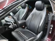 Mercedes-Benz E-Класс V (W213 S213 C238) Ростов-на-Дону  - изображение 43