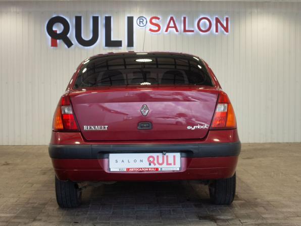 Renault Symbol I с пробегом 2002 года, цена 285 000 рублей, 233117 км, седан, Автокод Объявления