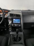 SsangYong Kyron I Рестайлинг Москва  - изображение 37