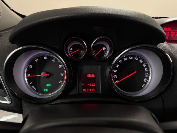 Opel Mokka I с пробегом 2013 года, цена 976 000 рублей, 162435 км, внедорожник, Автокод Объявления