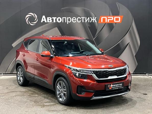 Kia Seltos I с пробегом 2020 года, цена 2 230 000 рублей, 142004 км, внедорожник, Автокод Объявления