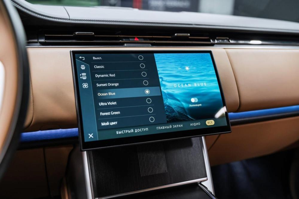 Land Rover Range Rover V Москва  - изображение 38