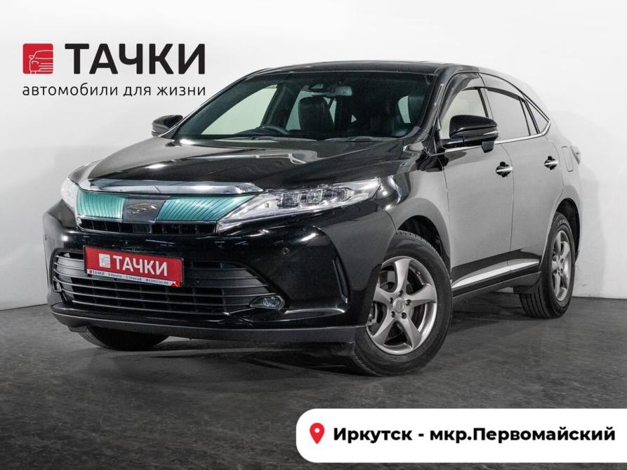 Toyota Harrier III (XU60) Рестайлинг Иркутск  - изображение 1