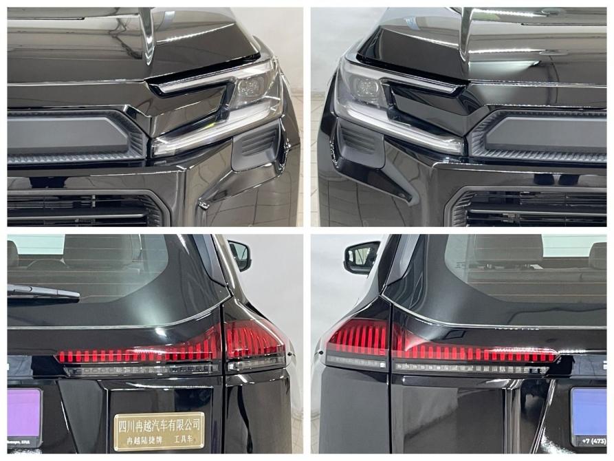 Toyota RAV4 VI (XA60) Воронеж  - изображение 9